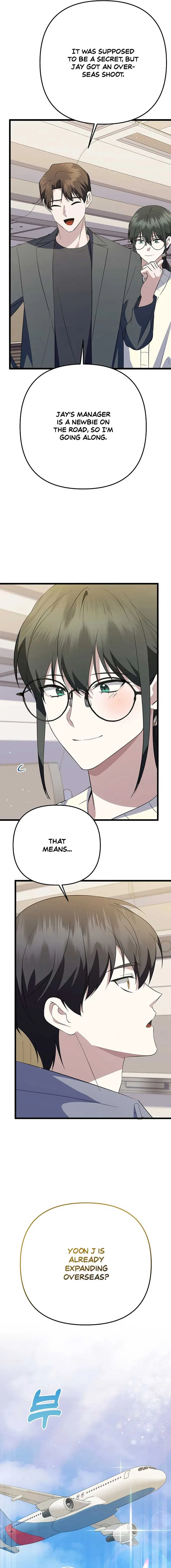 The Crazy Genius Composer Returns Chapter 43 page 24