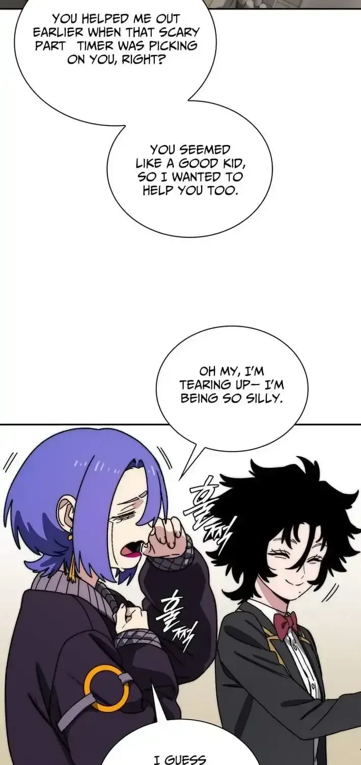 The Demon King Is 18 Chapter 45 page 2