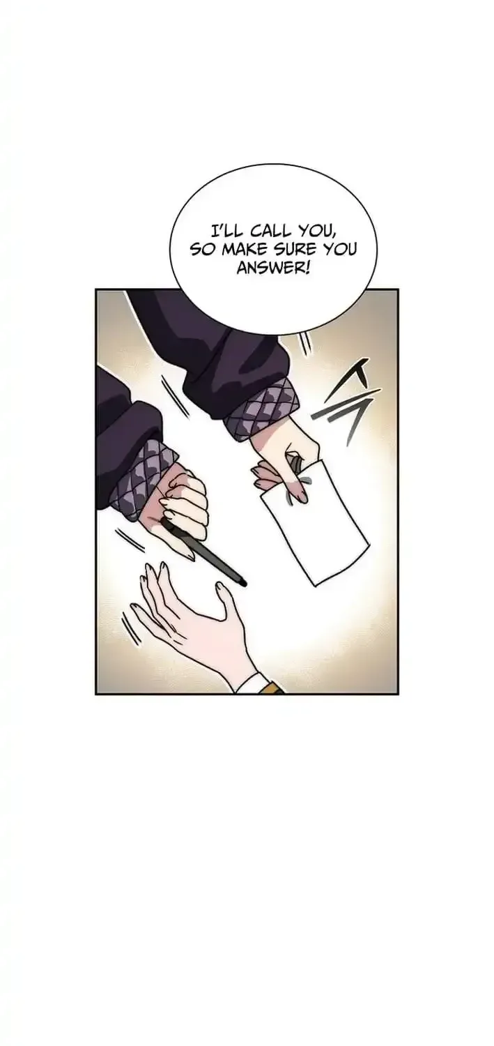 The Demon King Is 18 Chapter 45 page 4