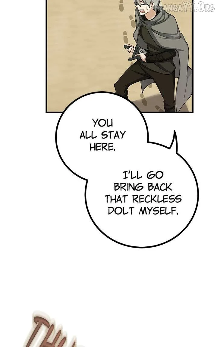 The Demon King Dad and his Hero Daughter Chapter 43 page 26
