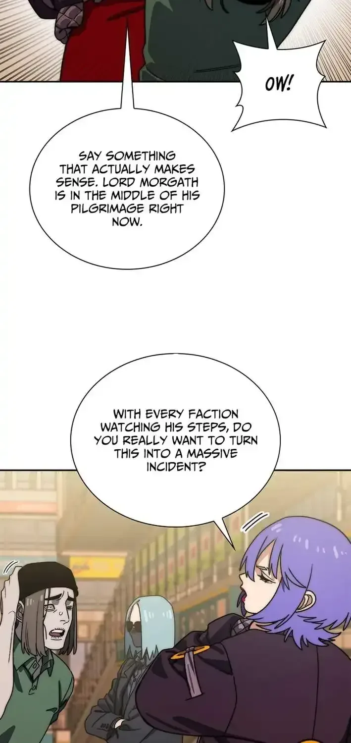 The Demon King Is 18 Chapter 45 page 17