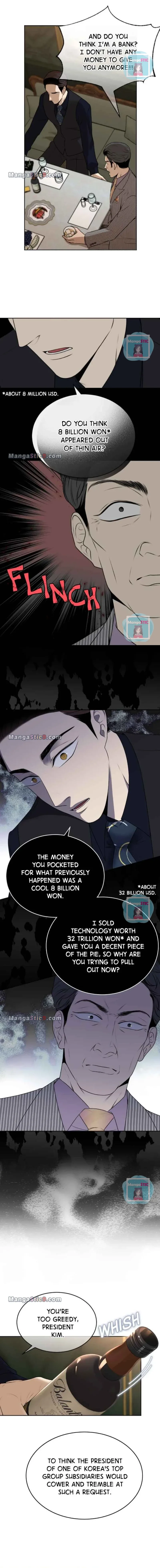 The Demon King’s Confession Chapter 43 page 7