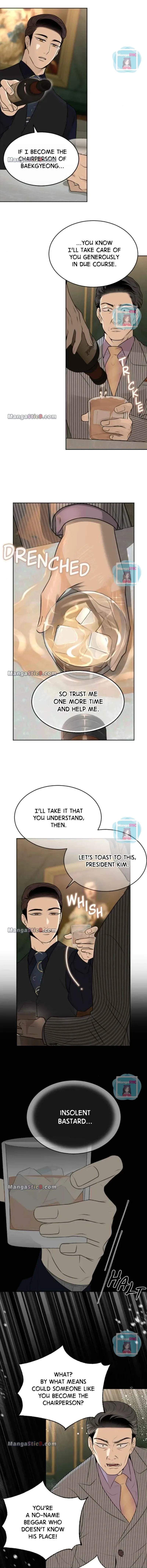 The Demon King’s Confession Chapter 43 page 8