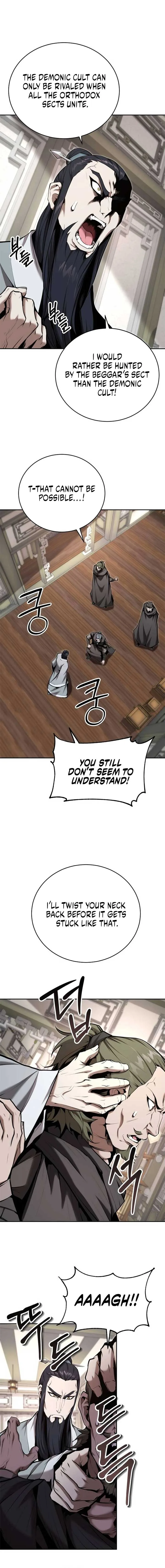 The Demonic Cult Leader Is Too Reluctant Chapter 43 page 9
