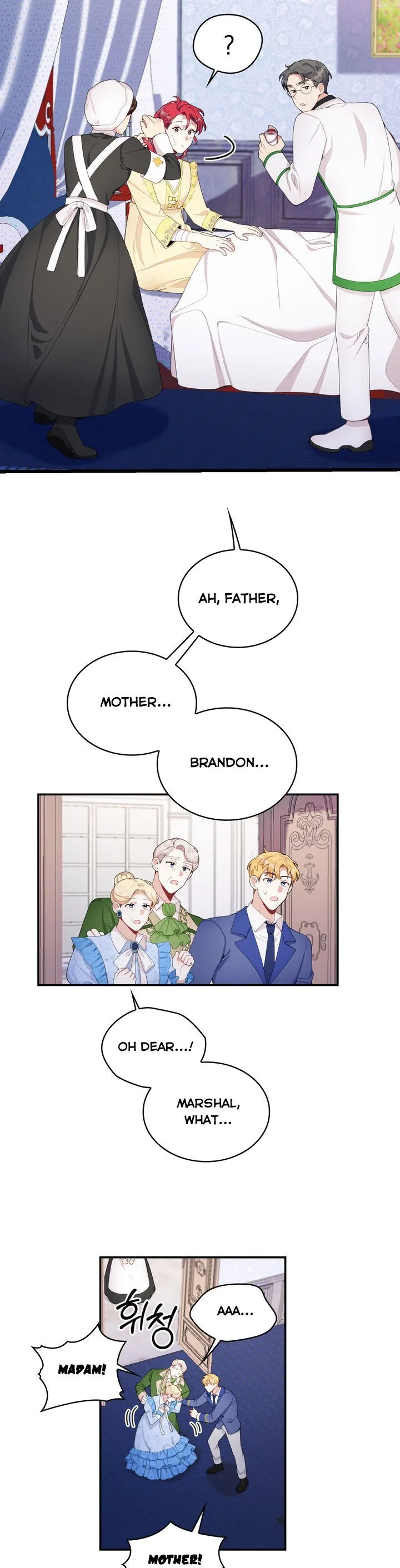 The Duke’s Teddy Bear Chapter 32 page 9