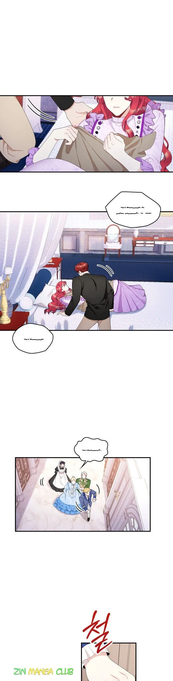 The Duke’s Teddy Bear Chapter 32 page 7