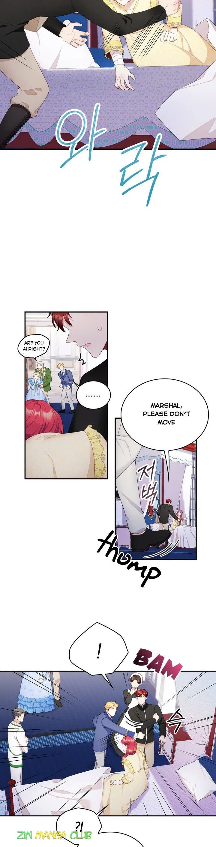 The Duke’s Teddy Bear Chapter 32 page 11