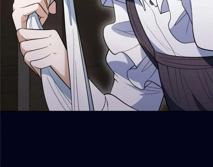 The Duke’s Masked Wife Chapter 43 page 20
