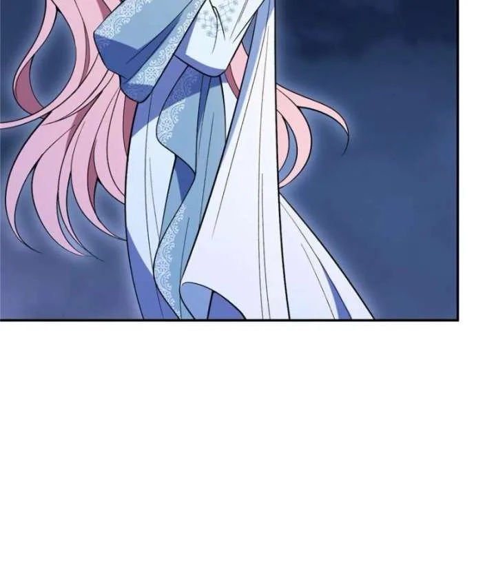 The Duke’s Masked Wife Chapter 43 page 51