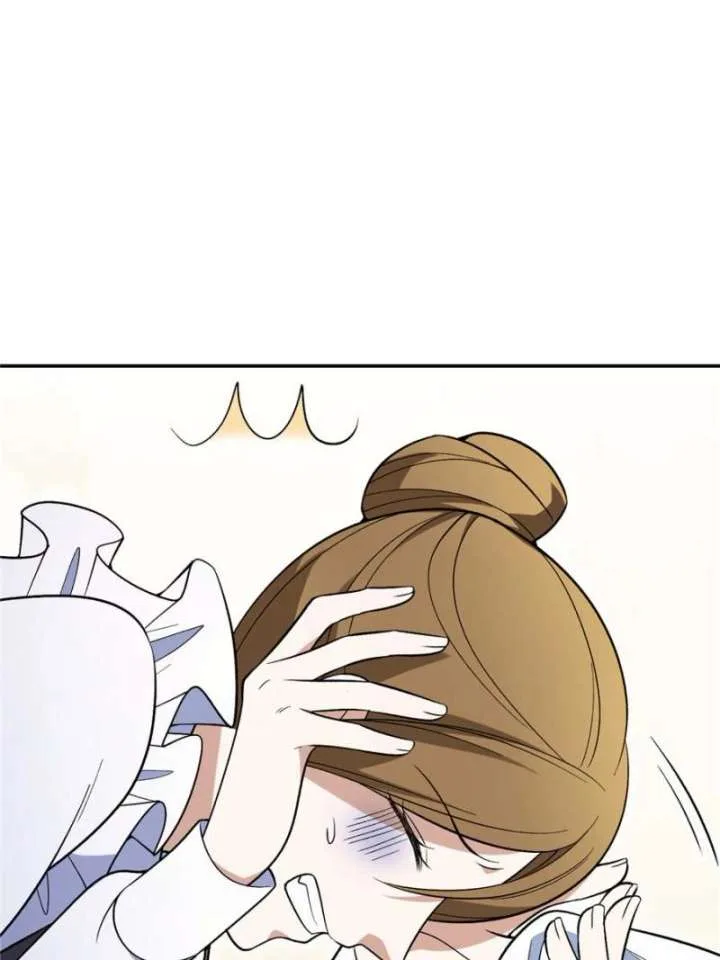 The Duke’s Masked Wife Chapter 43 page 32