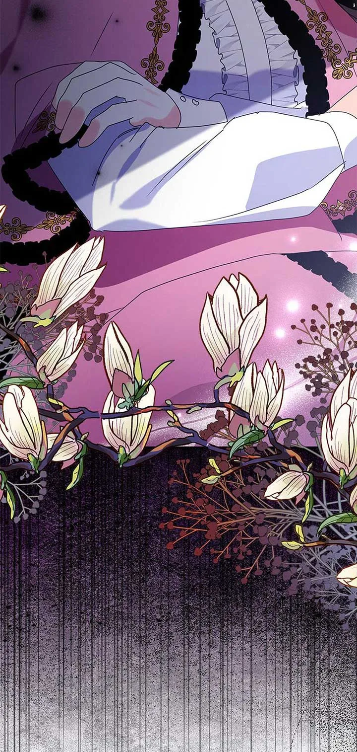 The Fake Rides in a Flower Kiln Chapter 43 page 25
