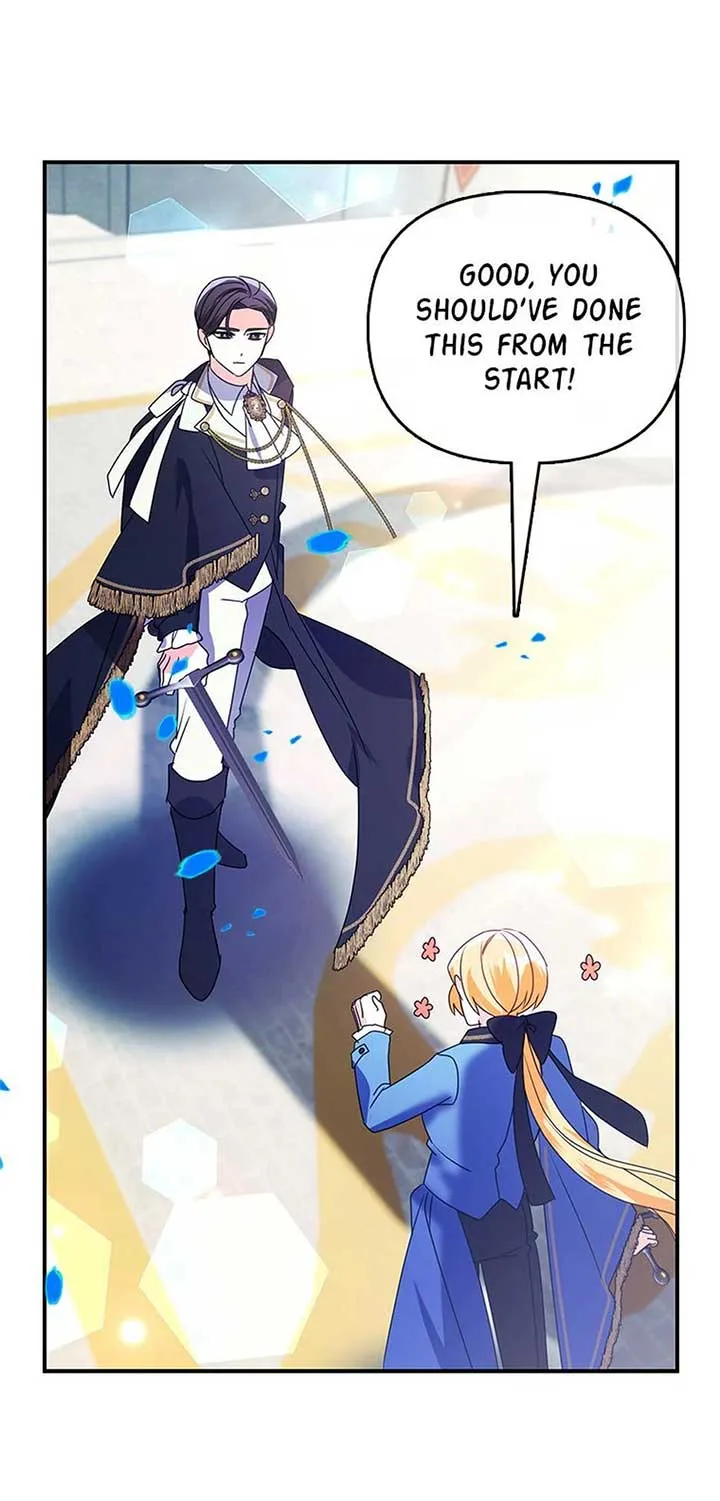 The Fake Rides in a Flower Kiln Chapter 43 page 47