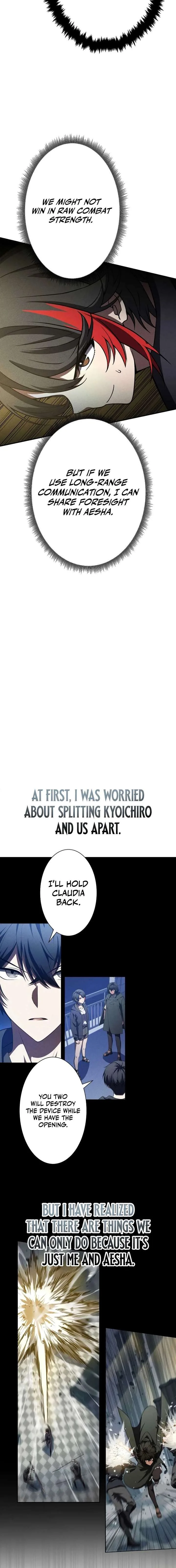 The Hero Starts Over at the Academy Chapter 43 page 21