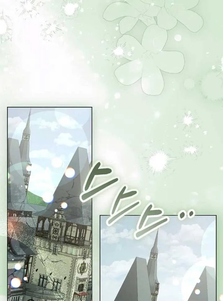 The Heroine’s Friend Strikes Back Chapter 43 page 6