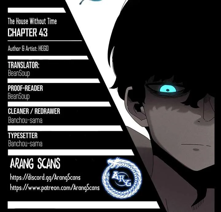 The House Without Time Chapter 43 page 2