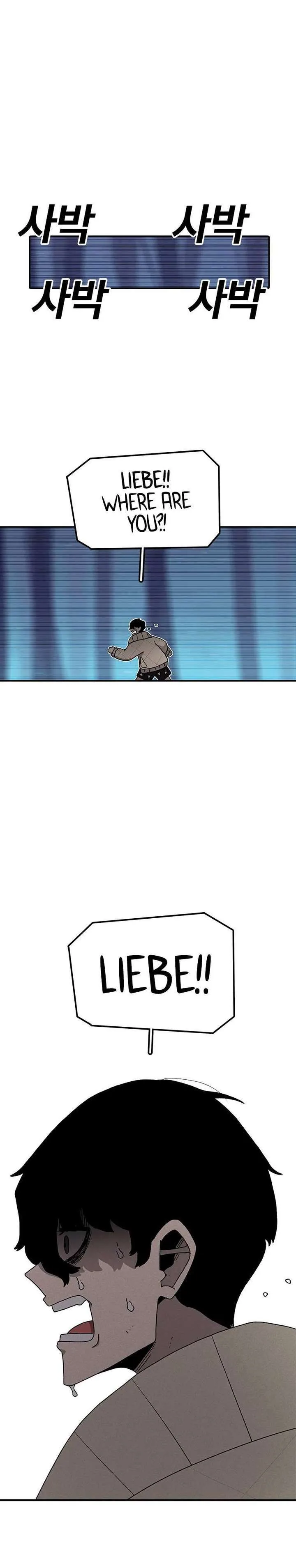 The House Without Time Chapter 43 page 3