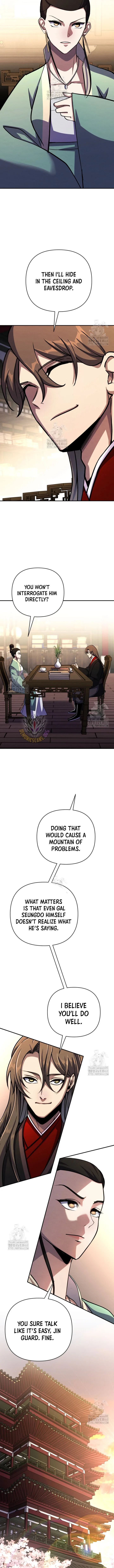 The Indomitable Wanderer Chapter 42 page 7