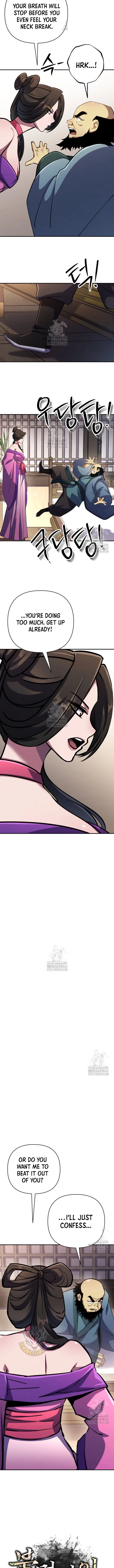 The Indomitable Wanderer Chapter 42 page 11