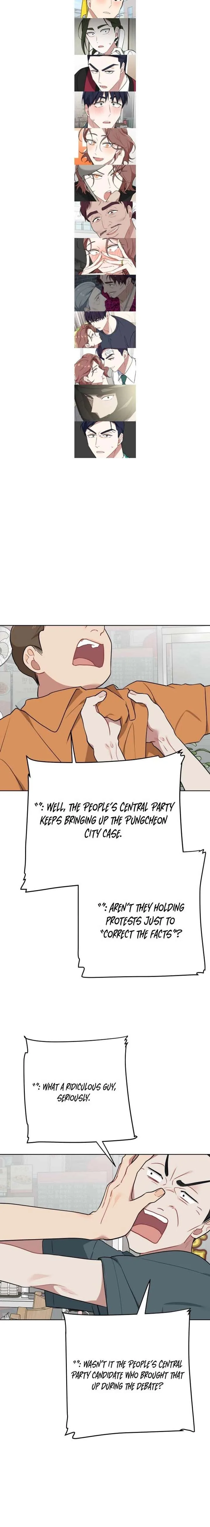 The Loser Is the First Lady Chapter 43 page 2
