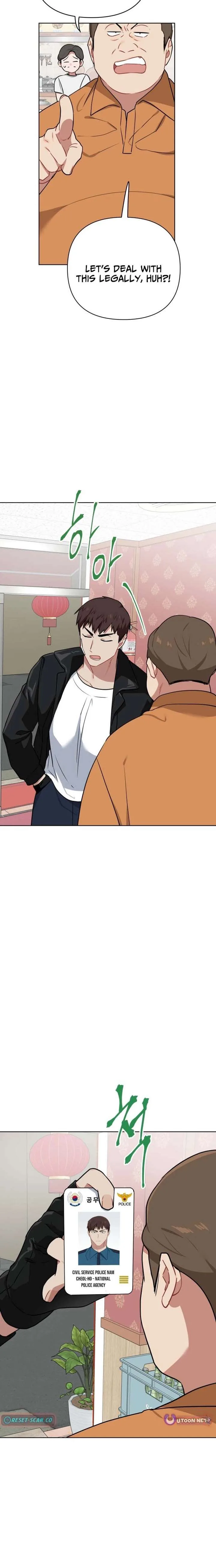 The Loser Is the First Lady Chapter 43 page 6
