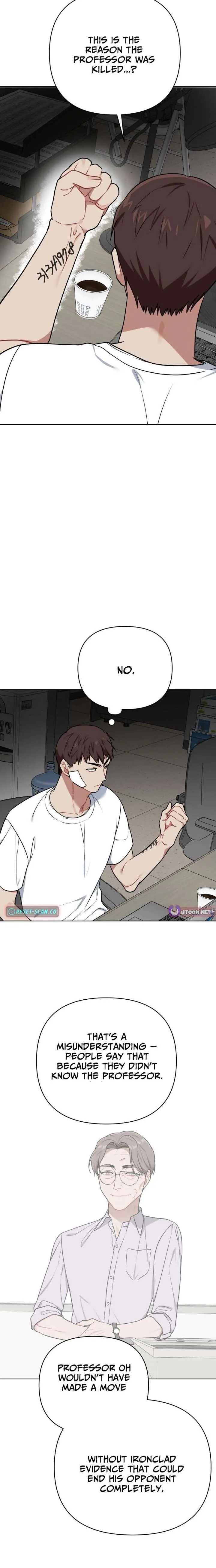 The Loser Is the First Lady Chapter 43 page 15