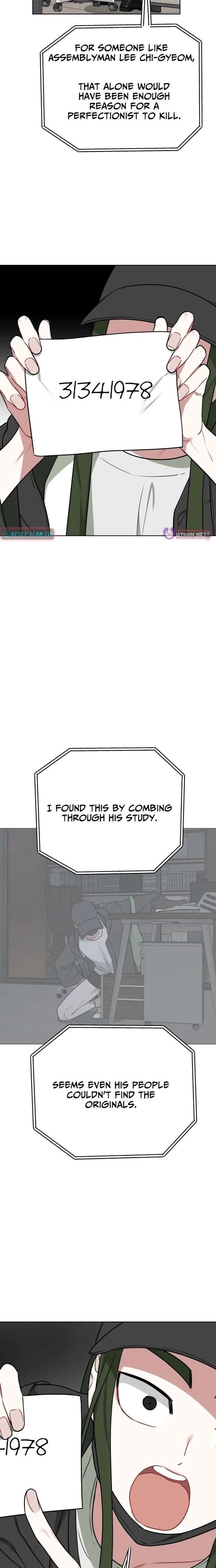 The Loser Is the First Lady Chapter 43 page 12