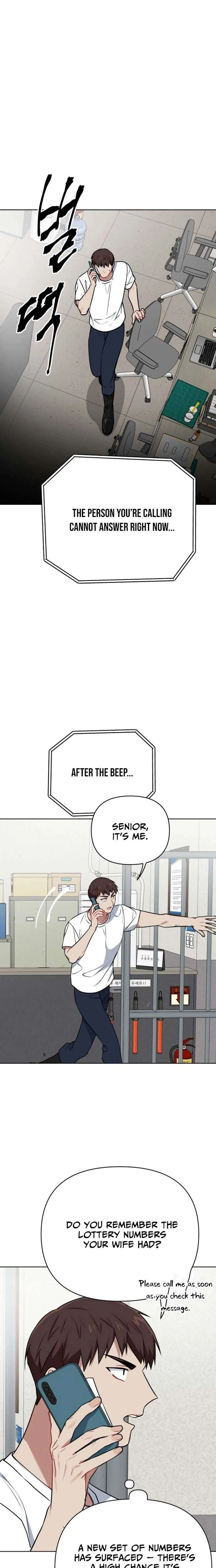 The Loser Is the First Lady Chapter 43 page 17