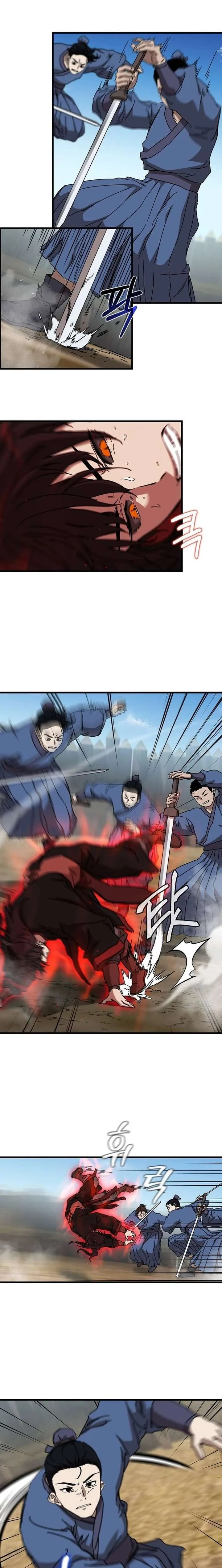 The Luoyang Branch of the Heavenly Demon Cult Chapter 43 page 6