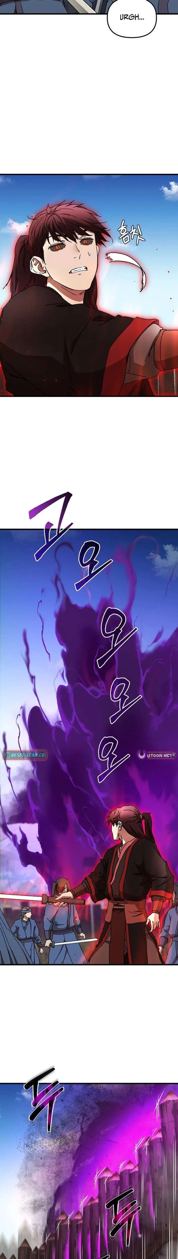 The Luoyang Branch of the Heavenly Demon Cult Chapter 43 page 11