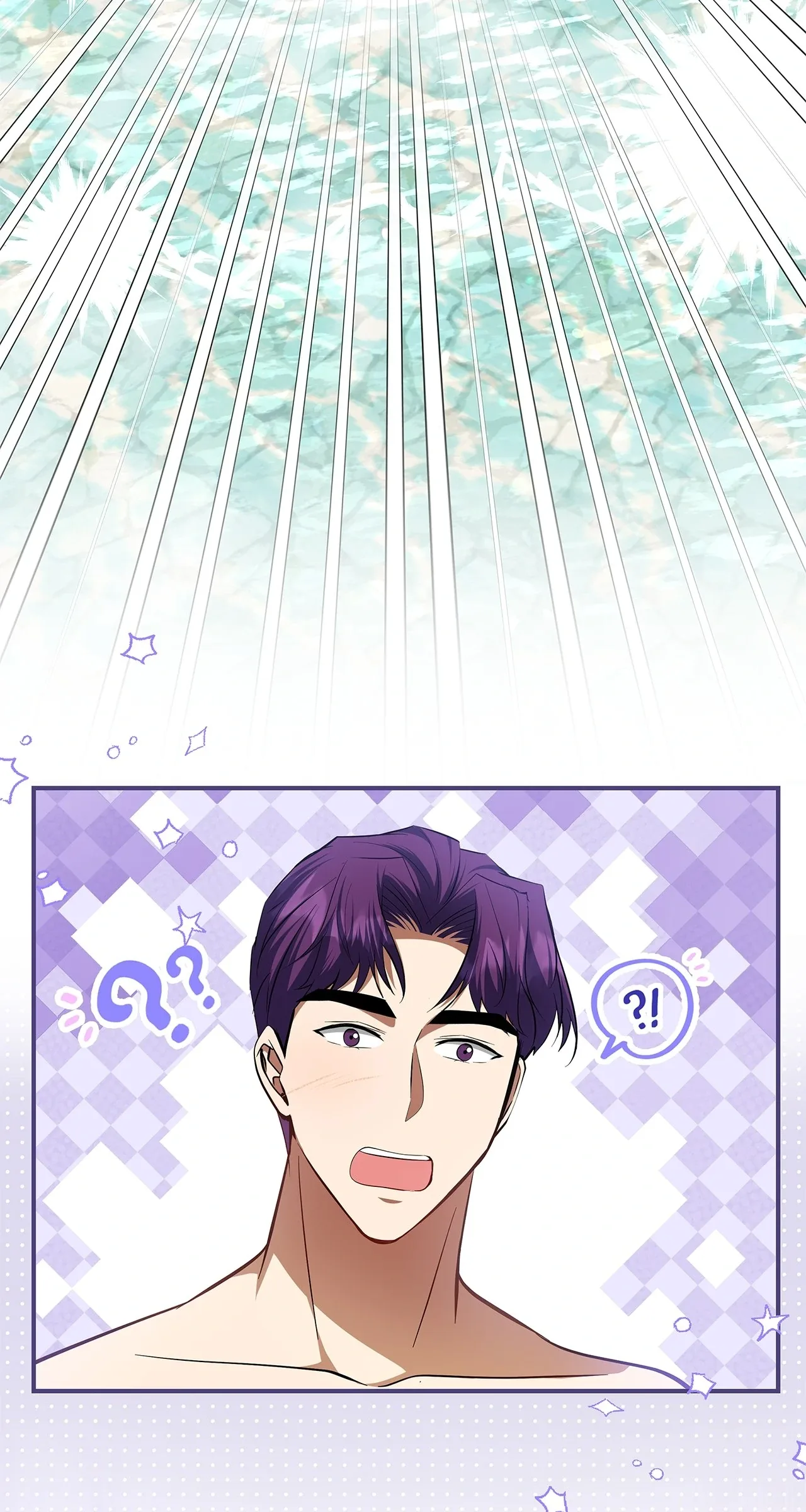 The Oddball Lady’s Fiancé Chapter 43 page 50