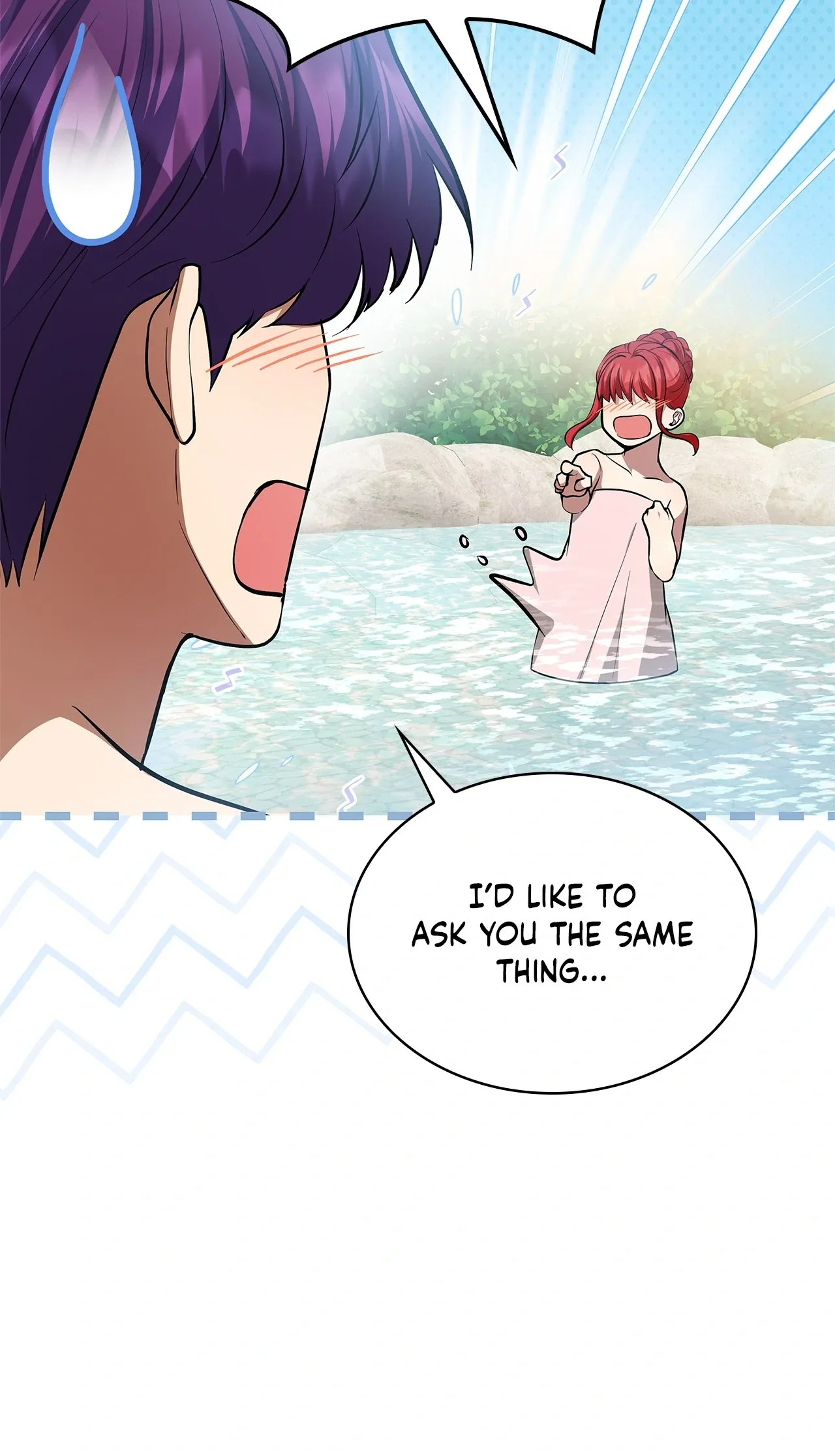 The Oddball Lady’s Fiancé Chapter 43 page 47