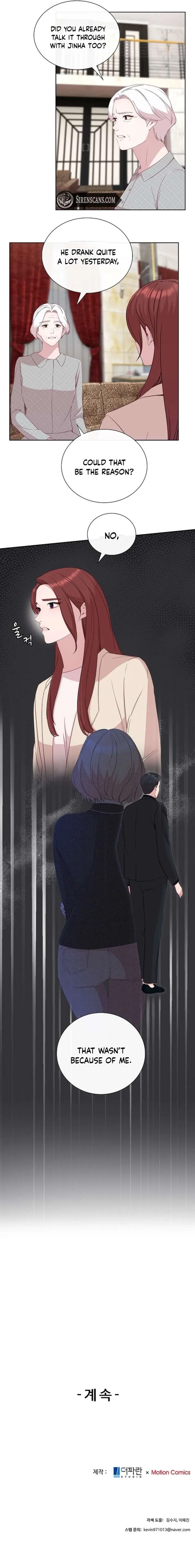The Reason for a Confession Chapter 43 page 8