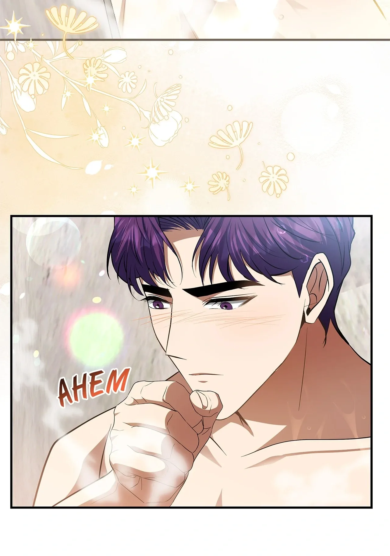The Oddball Lady’s Fiancé Chapter 43 page 77