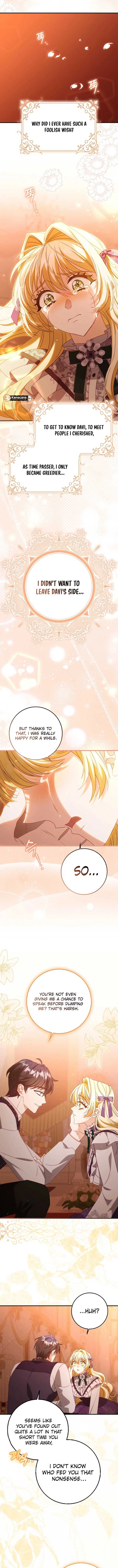 The secrets of the lovely duchess Chapter 43 page 6
