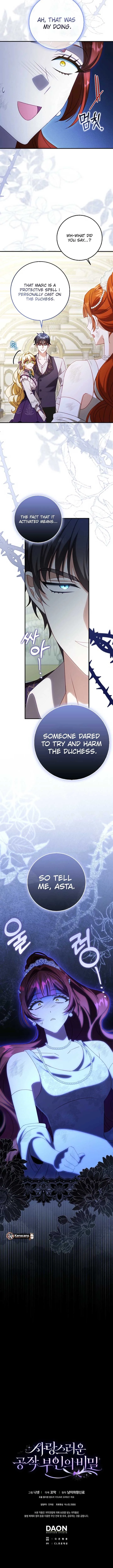 The secrets of the lovely duchess Chapter 43 page 11