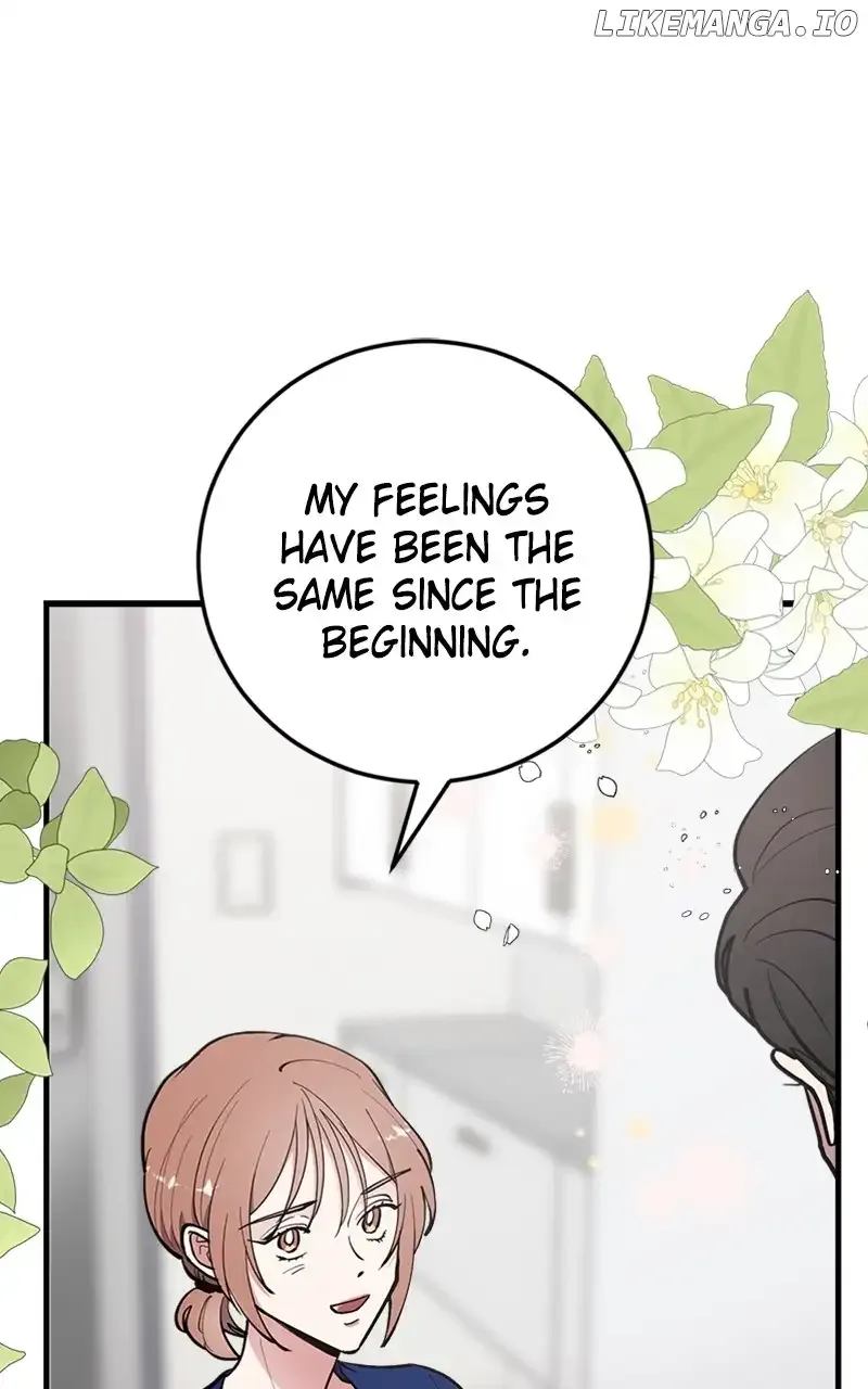 The Team Leader is Tired of Being A Newlywed Chapter 43 page 2