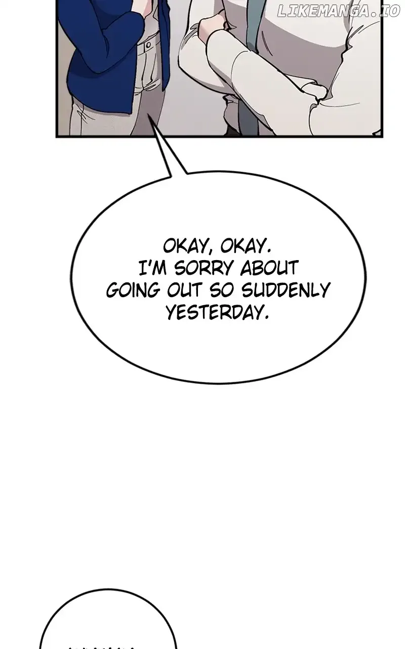 The Team Leader is Tired of Being A Newlywed Chapter 43 page 12