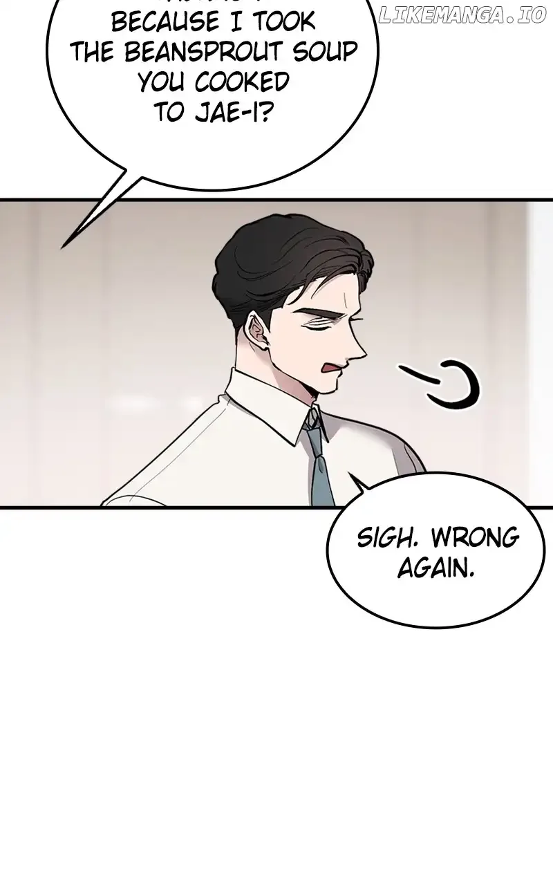 The Team Leader is Tired of Being A Newlywed Chapter 43 page 20