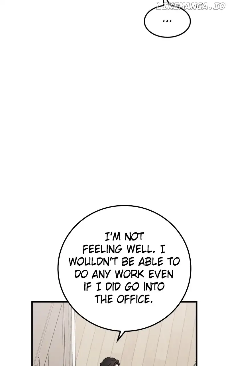 The Team Leader is Tired of Being A Newlywed Chapter 43 page 14