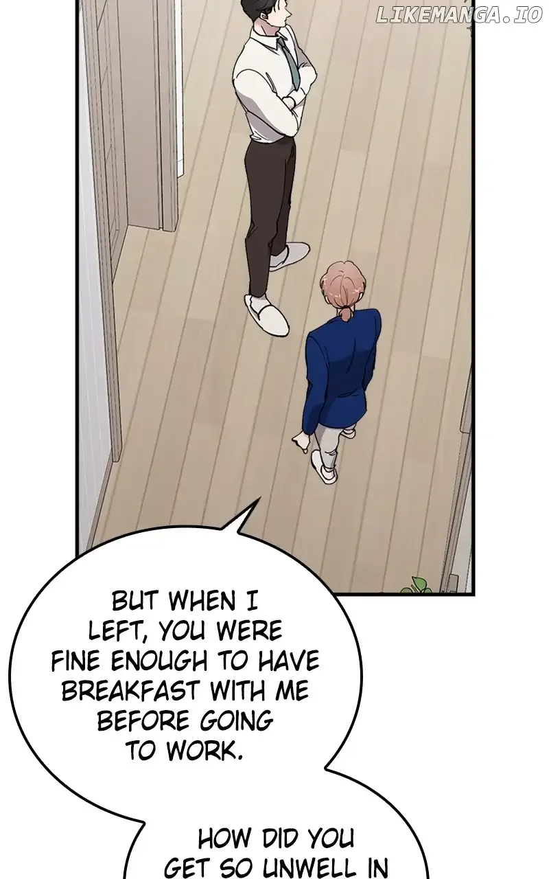 The Team Leader is Tired of Being A Newlywed Chapter 43 page 15