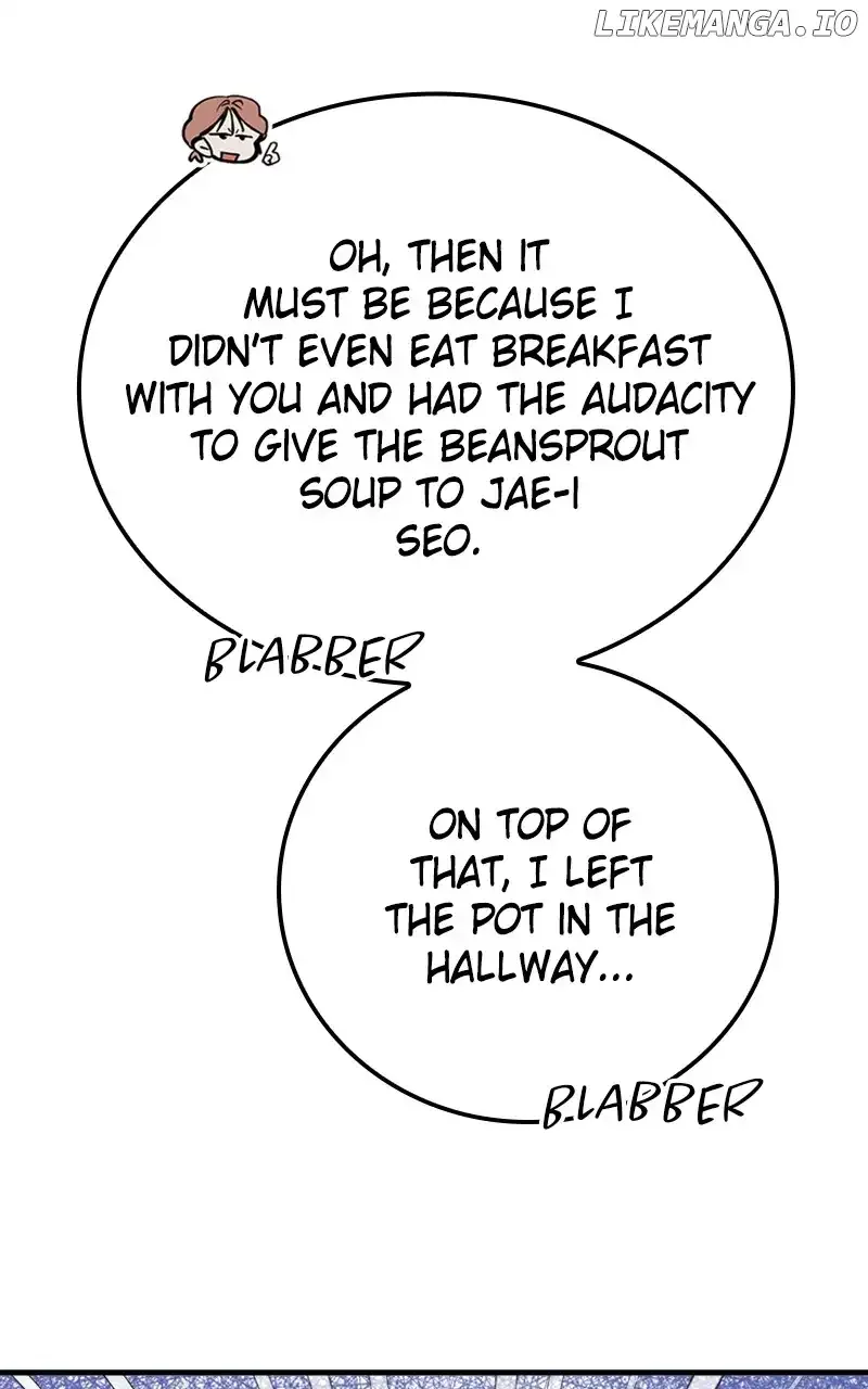 The Team Leader is Tired of Being A Newlywed Chapter 43 page 21
