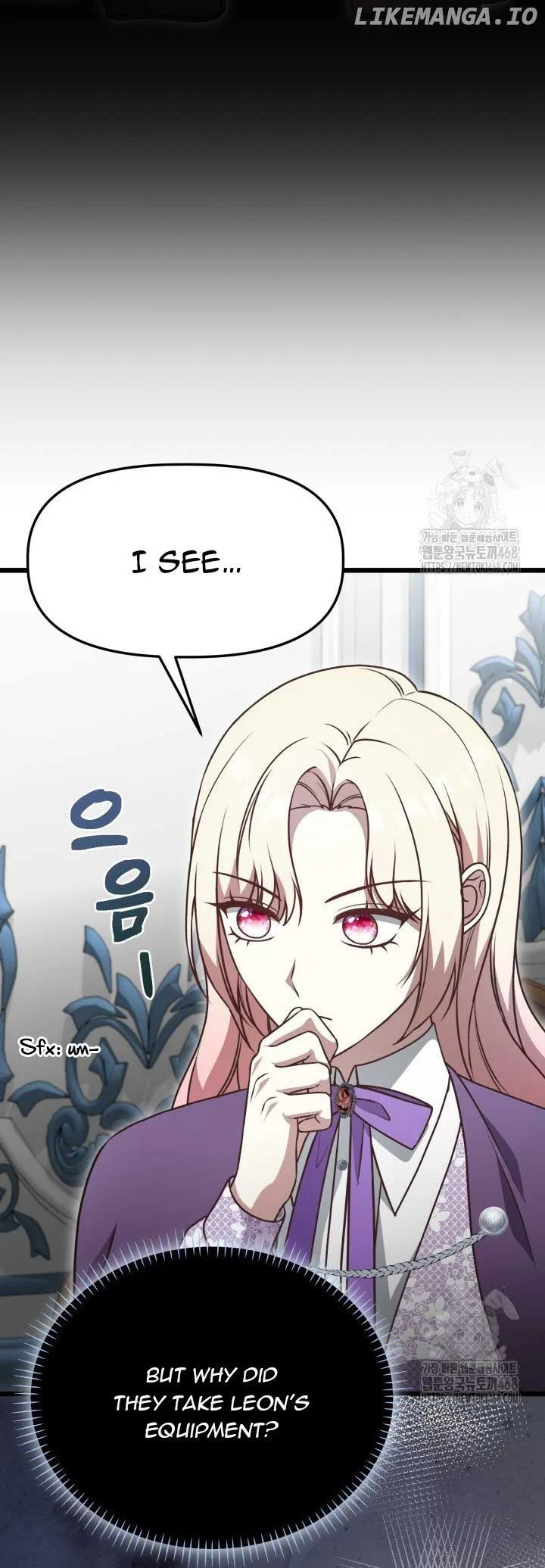 The Villainess Has Changed Chapter 43 page 10