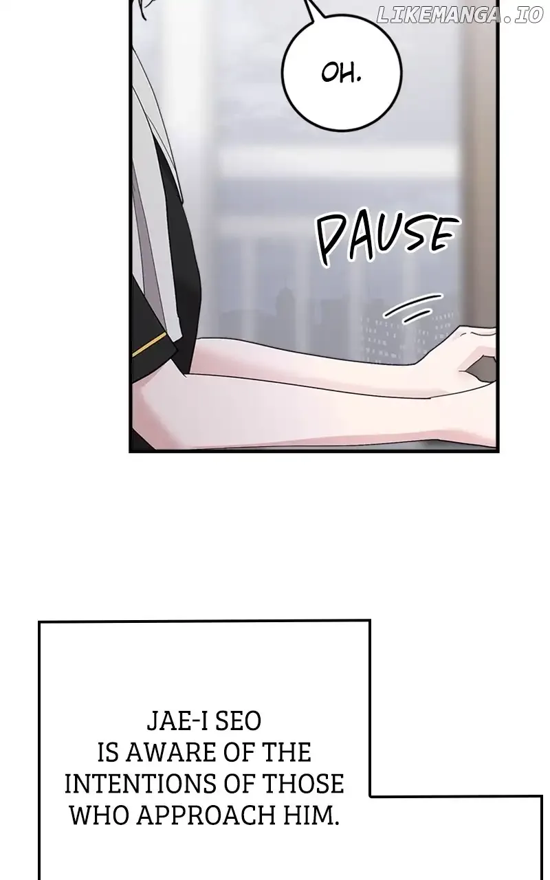 The Team Leader is Tired of Being A Newlywed Chapter 43 page 72