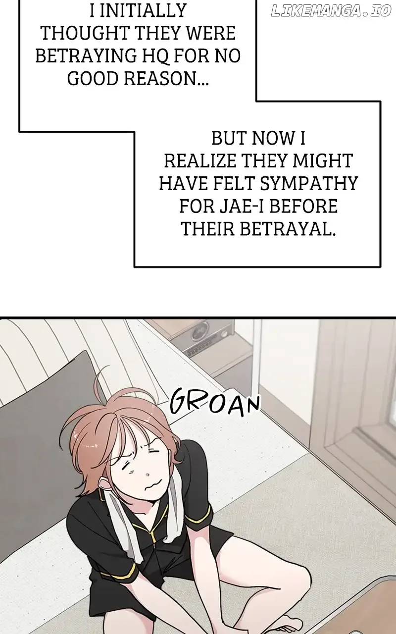 The Team Leader is Tired of Being A Newlywed Chapter 43 page 82