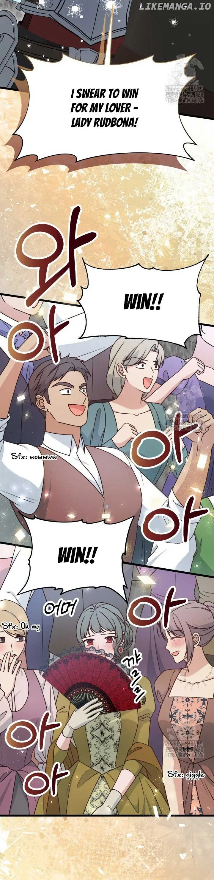 The Villainess Has Changed Chapter 43 page 31