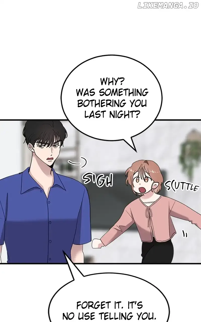 The Team Leader is Tired of Being A Newlywed Chapter 43 page 101