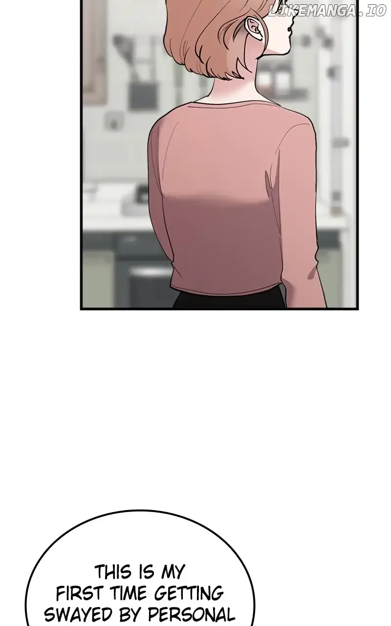 The Team Leader is Tired of Being A Newlywed Chapter 43 page 105