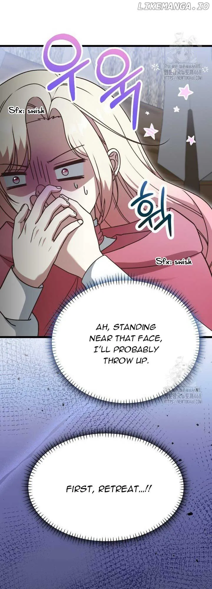 The Villainess Has Changed Chapter 43 page 54