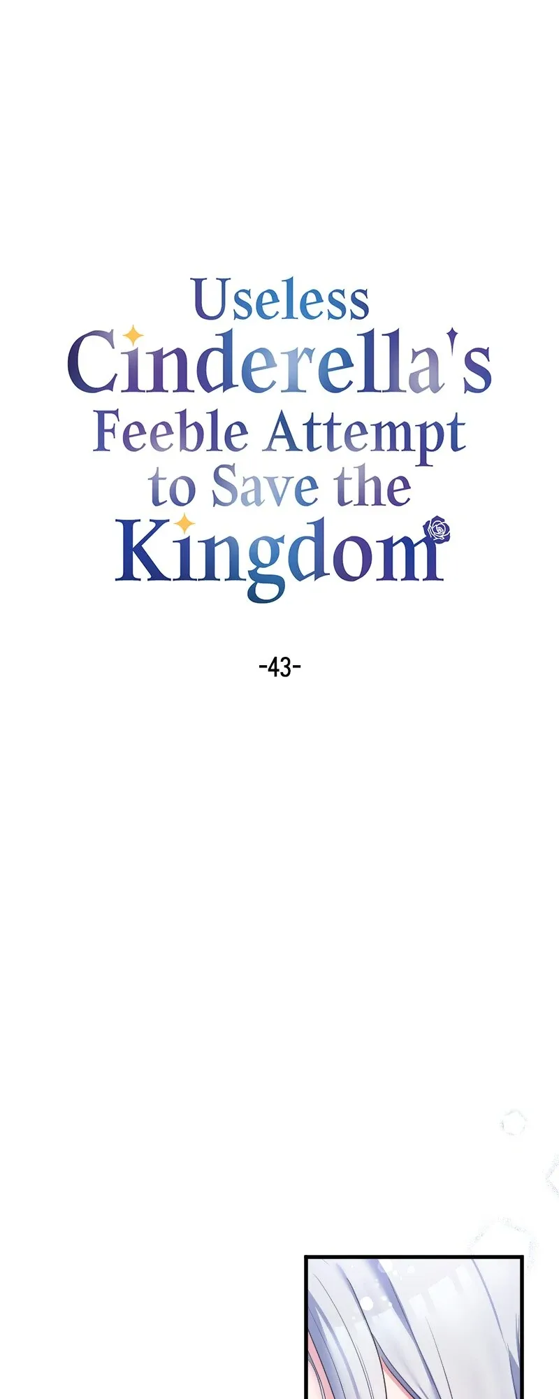 Useless Cinderella’s Feeble Attempt to Save the Kingdom Chapter 43 page 5