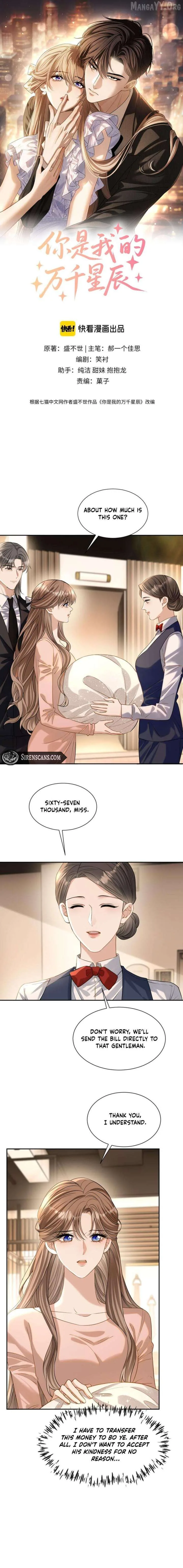 You Are My Thousands of Stars Chapter 43 page 2
